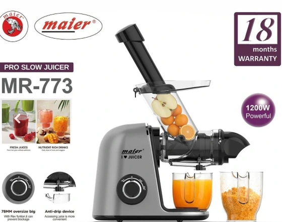 عصاره گیر مایر مدل MR773  مشخصات