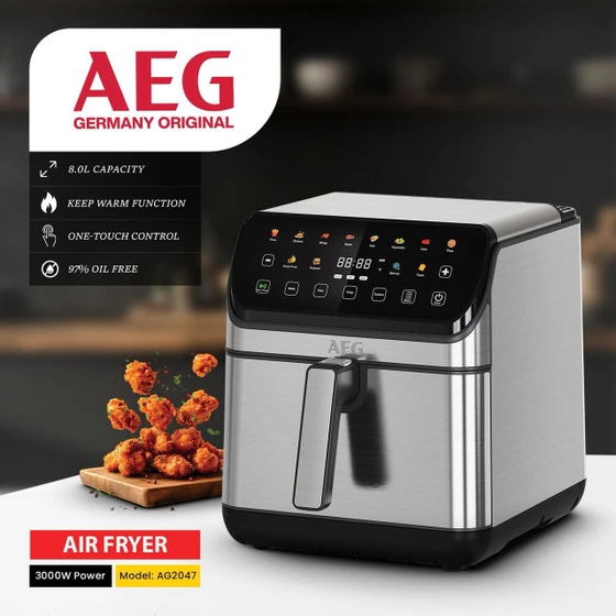 سرخ کن آ ا گ مدل AG2047