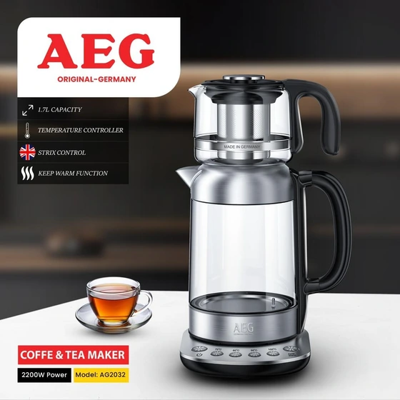 چای ساز آ ا گ مدل AG2032 ظرفیت ۱.۷ لیتر