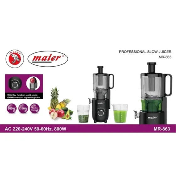 عصاره گیر مایر مدل MR863 ظرفیت ۱ لیتر