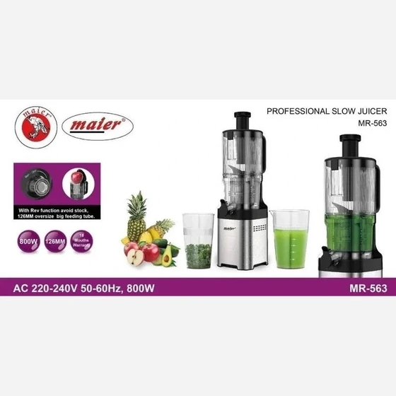 آبمیوه گیری مایر مدل MR563 ظرفیت ۱ لیتر تک سرعته