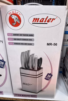 سرویس چاقو مایر مدل MR56 ۸ پارچه با دسته استیل