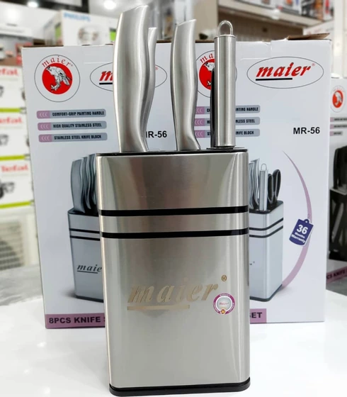 سرویس چاقو مایر مدل MR56 ۸ پارچه با دسته استیل