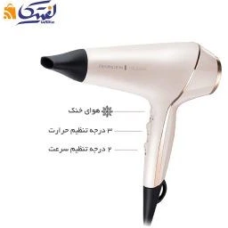 سشوار رمینگتون مدل REMINGTON PROLUXE AC9140