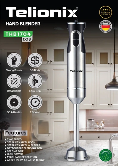 گوشت کوب برقی تلیونیکس مدل THB1705 تک کاره