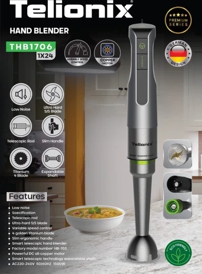 گوشت کوب برقی تلیونیکس مدل THB1706 تک کاره
