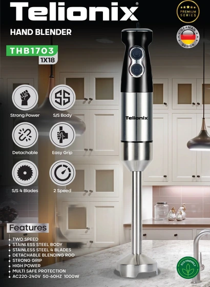 گوشت کوب برقی تلونیکس مدل THB1703 تک کاره