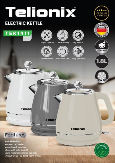 کتری برقی تلیونیکس مدل TEK1411 ظرفیت ۱.۸ لیتر جوشآوری سریع