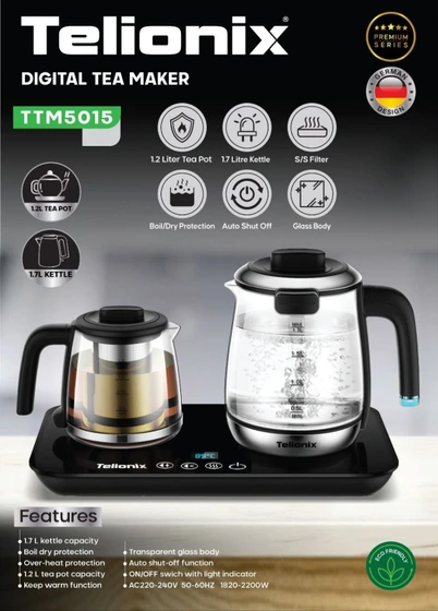 چای ساز دیجیتال تلیونیکس مدل TTM5015 با کتری شیشهای ظرفیت ۱.۷ لیتر
