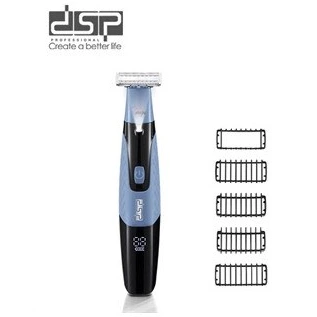 بادی گروم دی اس پی مدل DSP 60823