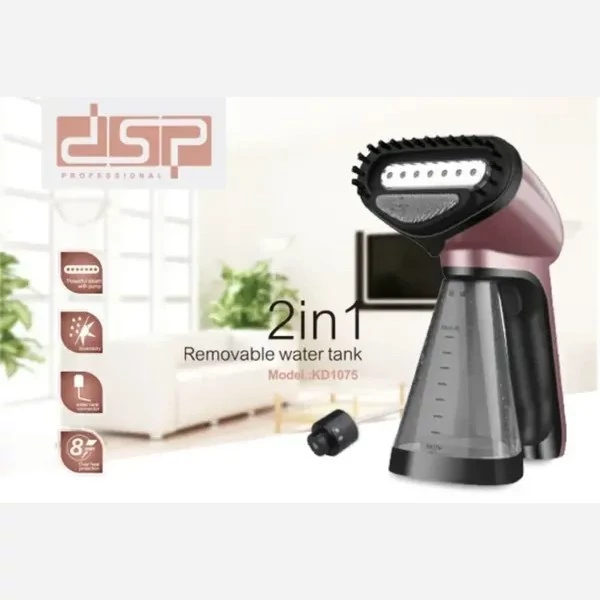 بخارگر دستی دی اس پی مدل KD1075