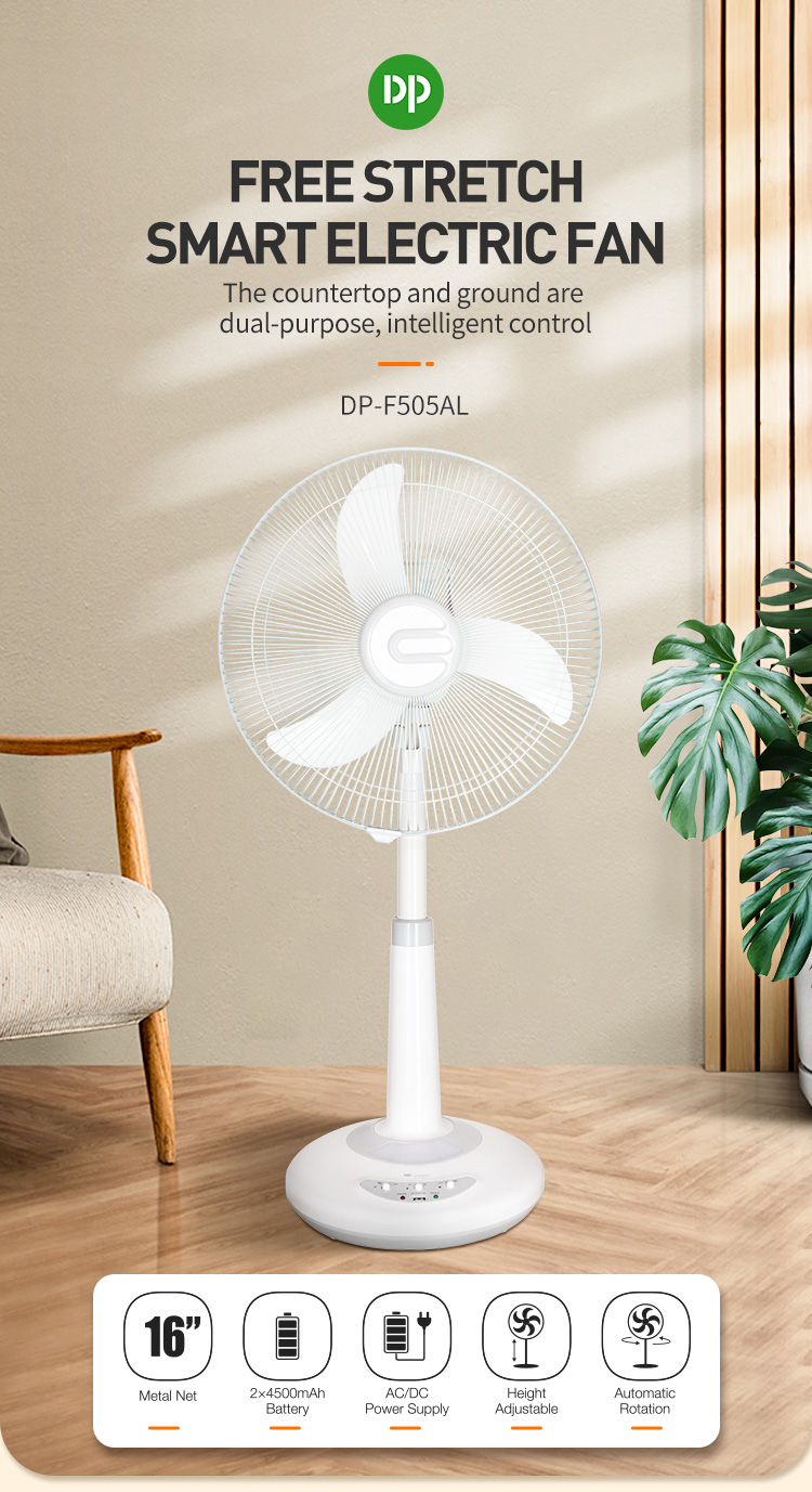 پنکه شارژی دی پی مدل DP-F505AL سایز ۱۶ اینچ با باددهی چندسرعته