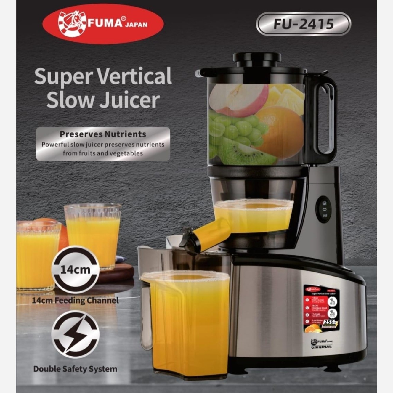 عصاره گیر فوما ژاپن مدل FU2415