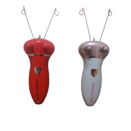 بند انداز برقی انزو مدل EN-6085